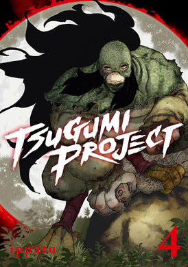 Tsugumi Project Volume 4