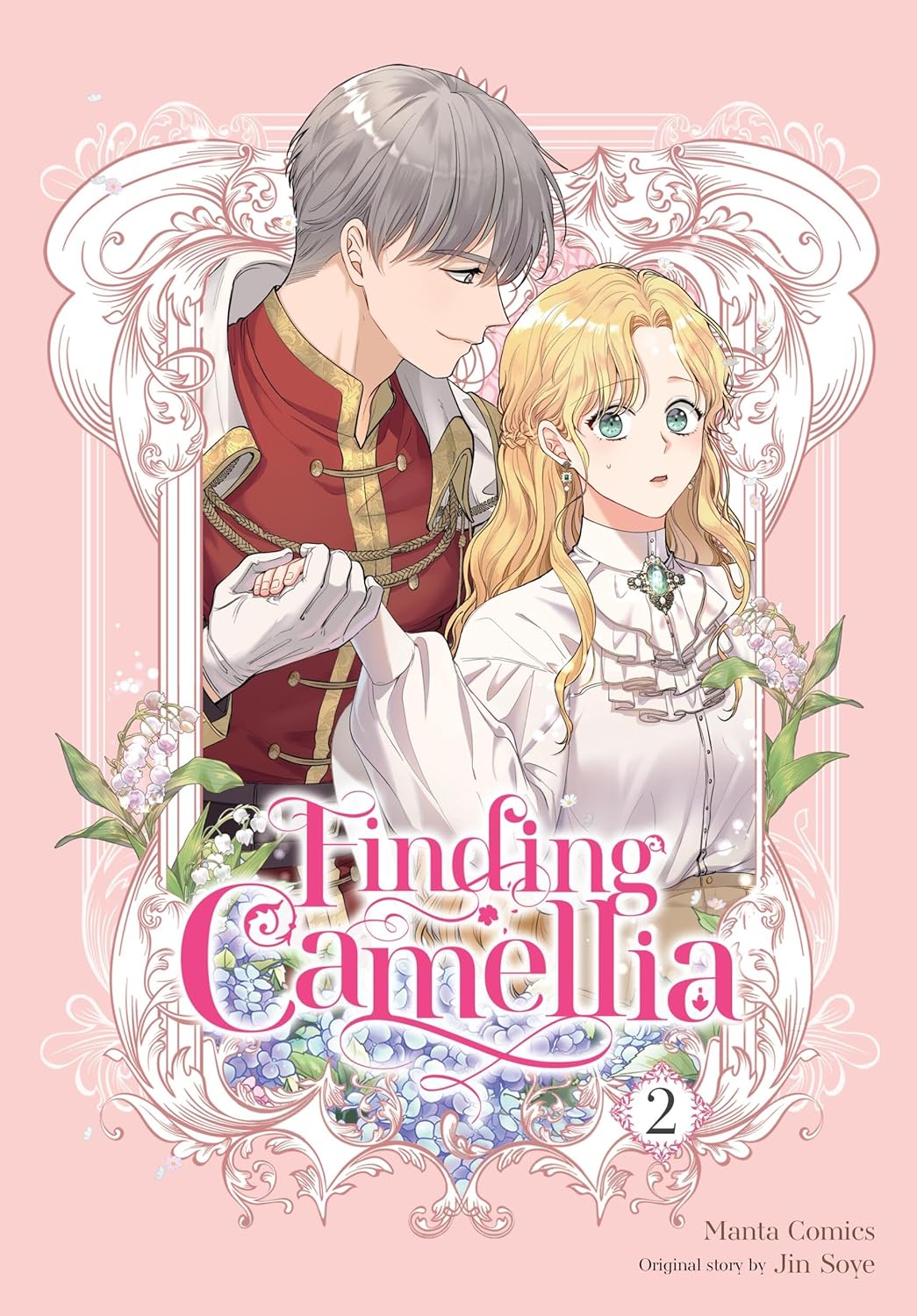 Finding Camellia Volume 2