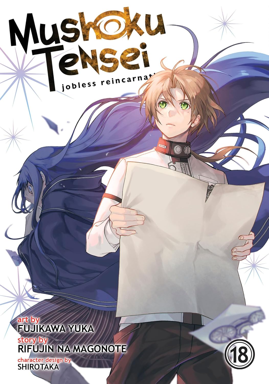 Mushoku Tensei: Jobless Reincarnation Manga Volume 18