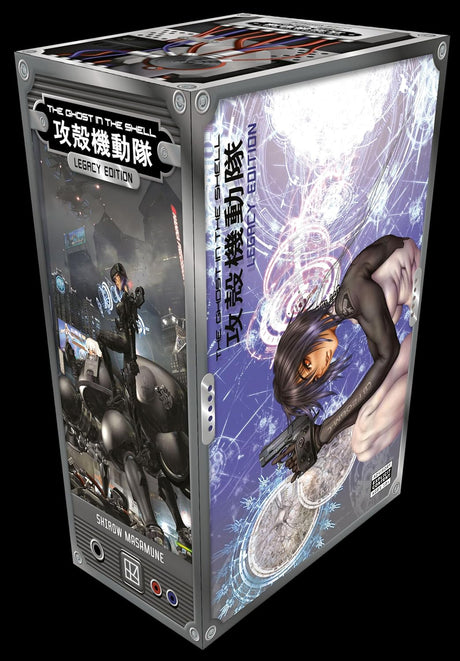 The Ghost in the Shell Legacy Edition Manga Box Set