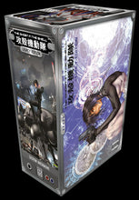 Load image into Gallery viewer, The Ghost in the Shell Legacy Edition Manga Box Set