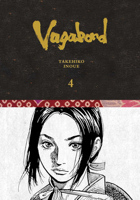 Vagabond Definitive Edition Volume 4