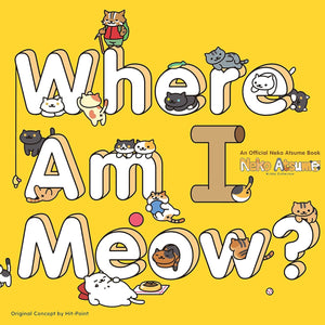 Neko Atsume Kätzchensammler – wo miaue ich?