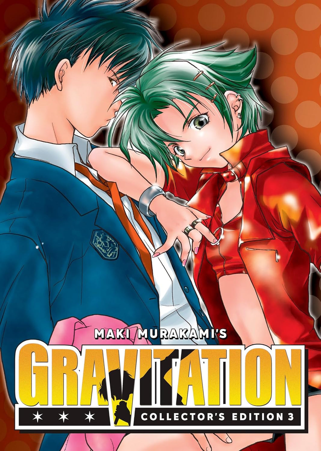 Gravitation: Collector's Edition Volume 3