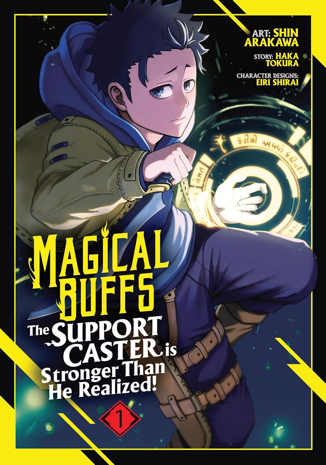 Magical Buffs: The Support Caster is Stronger Than He Realized! Volume 1