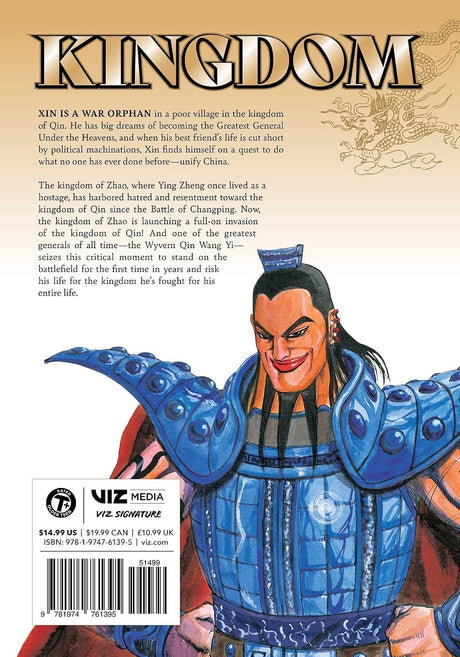 Kingdom Volume 11