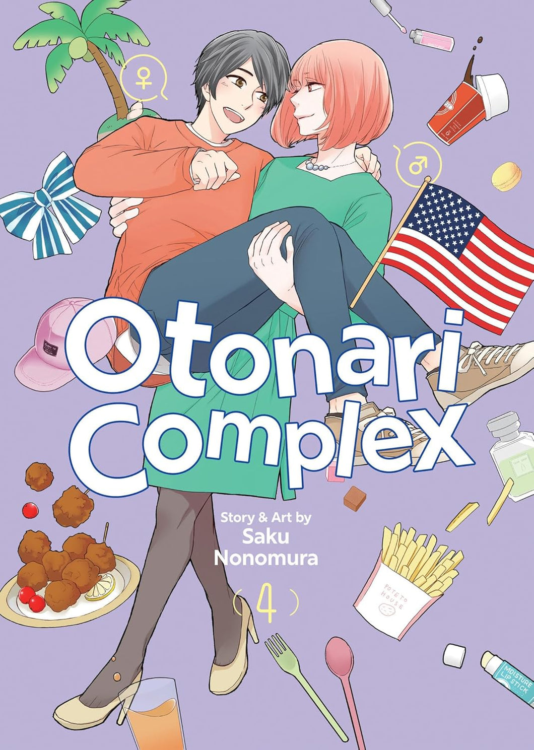Otonari Complex Volume 4