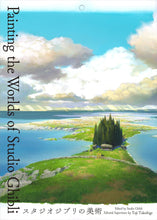 Load image into Gallery viewer, Painting the Worlds of Studio Ghibli Hardcover