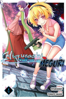 Higurashi When They Cry: MEGURI Volume 4