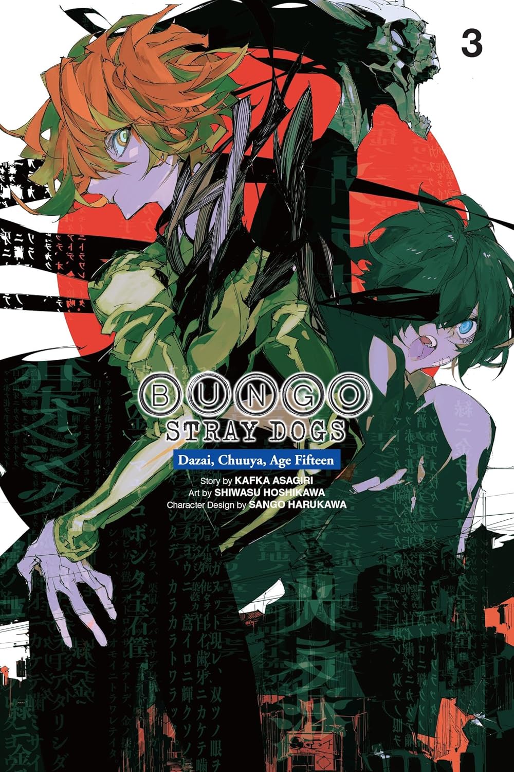 Bungo Stray Dogs: Dazai, Chuuya, Age Fifteen, Volume 3
