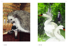 Load image into Gallery viewer, Soirée: Art Collection of Nekosuke