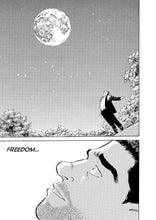 Load image into Gallery viewer, Oldboy Deluxe Edition Hardcover Volume 1