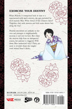 Load image into Gallery viewer, Mao Volume 22