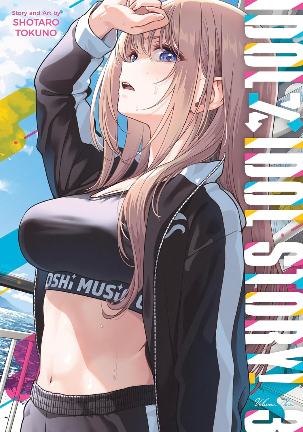 IDOL x IDOL STORY! Volume 3