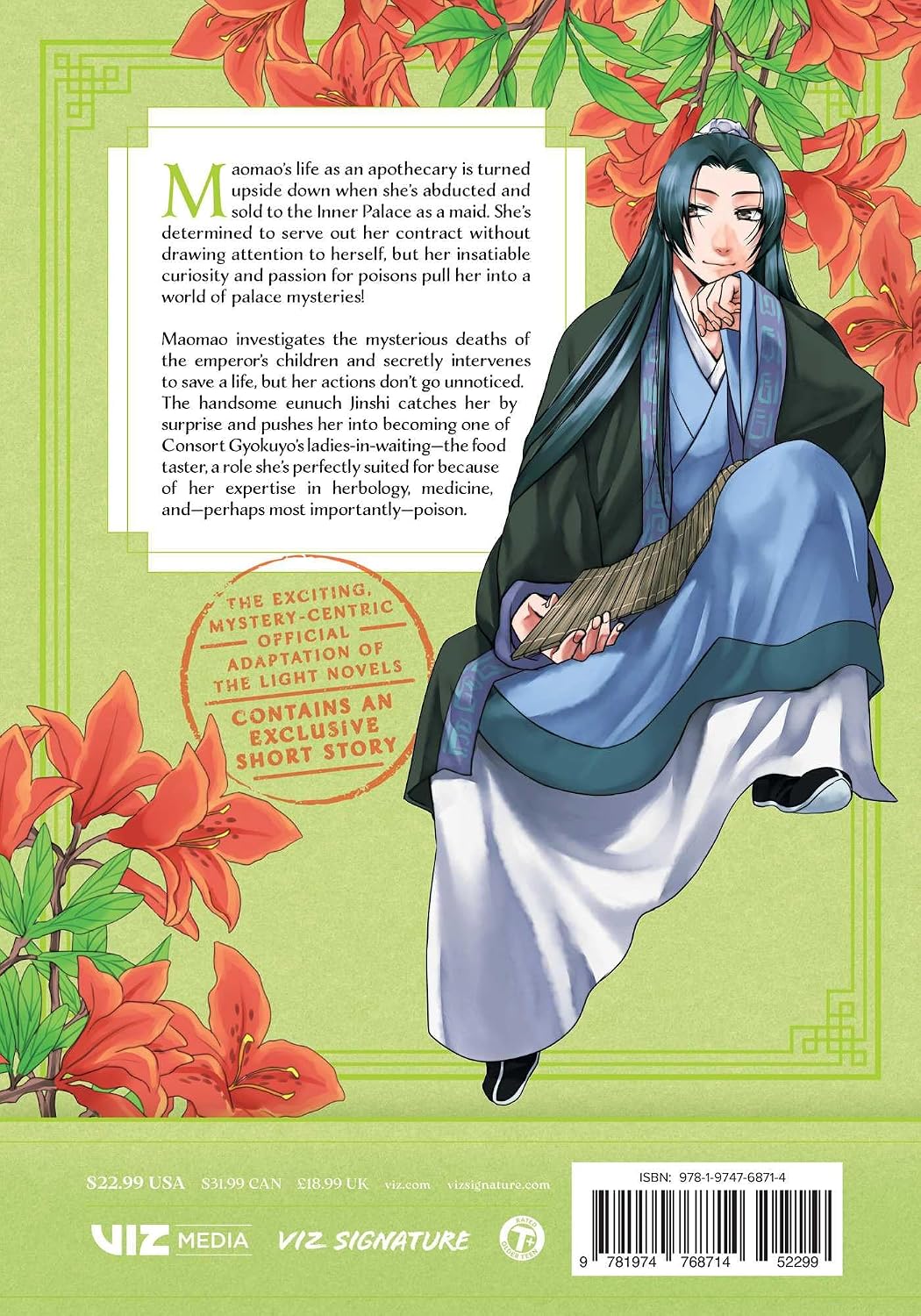 The Apothecary Diaries: Maomao's Notes on the Inner Palace Volume 1
