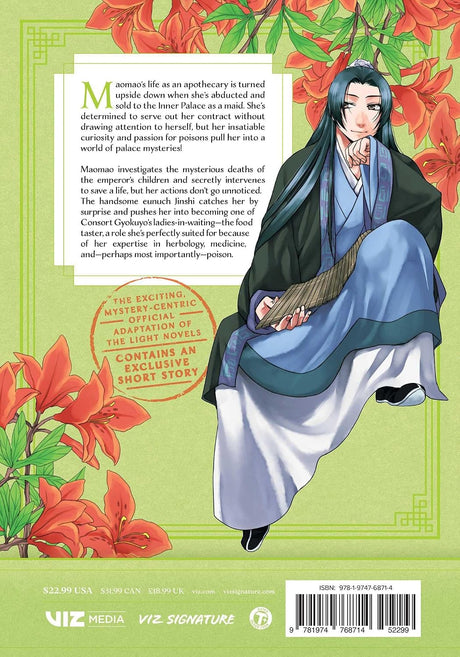 The Apothecary Diaries: Maomao's Notes on the Inner Palace Volume 1