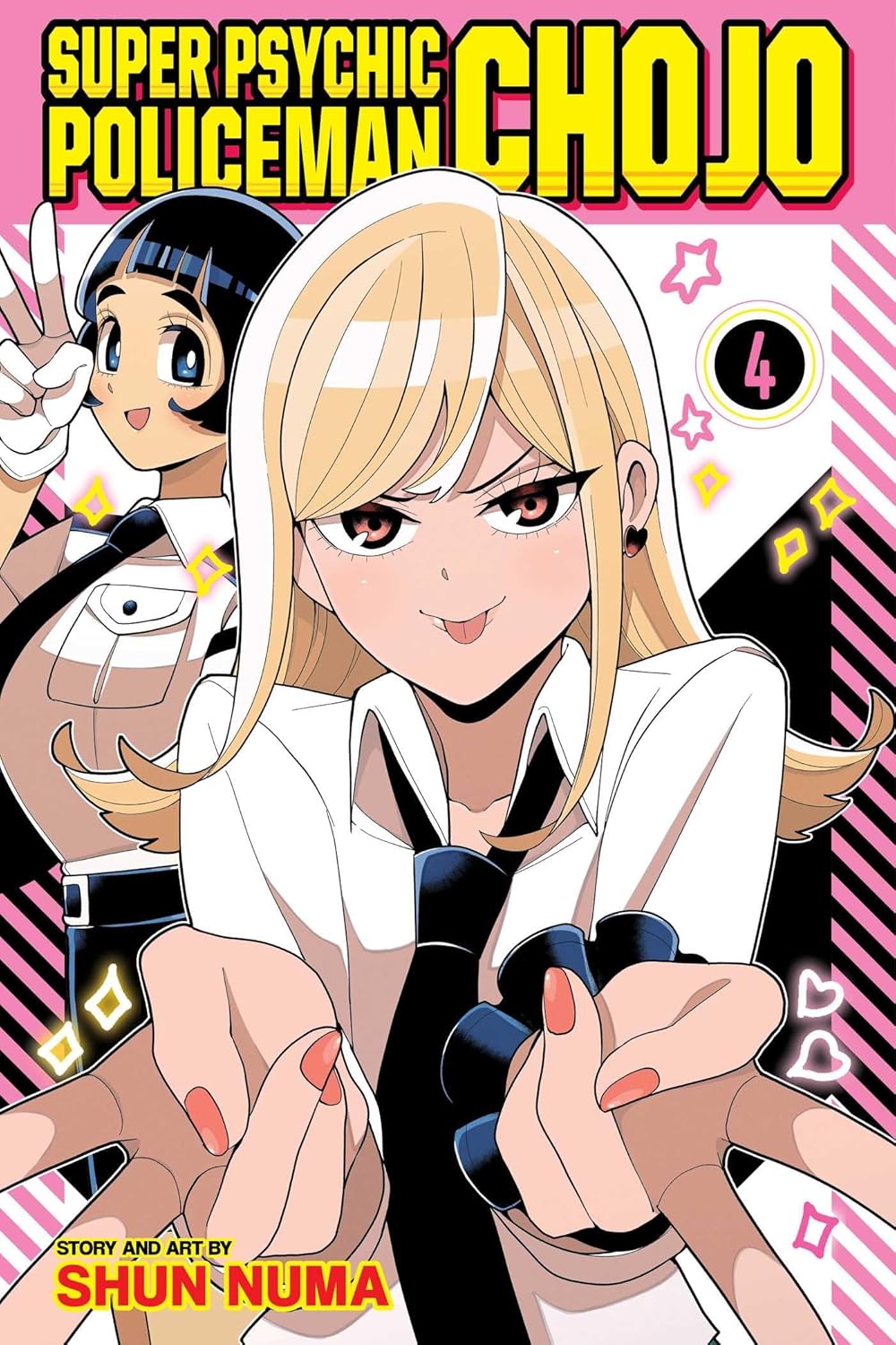 Super Psychic Policeman Chojo Volume 4