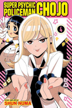 Load image into Gallery viewer, Super Psychic Policeman Chojo Volume 4