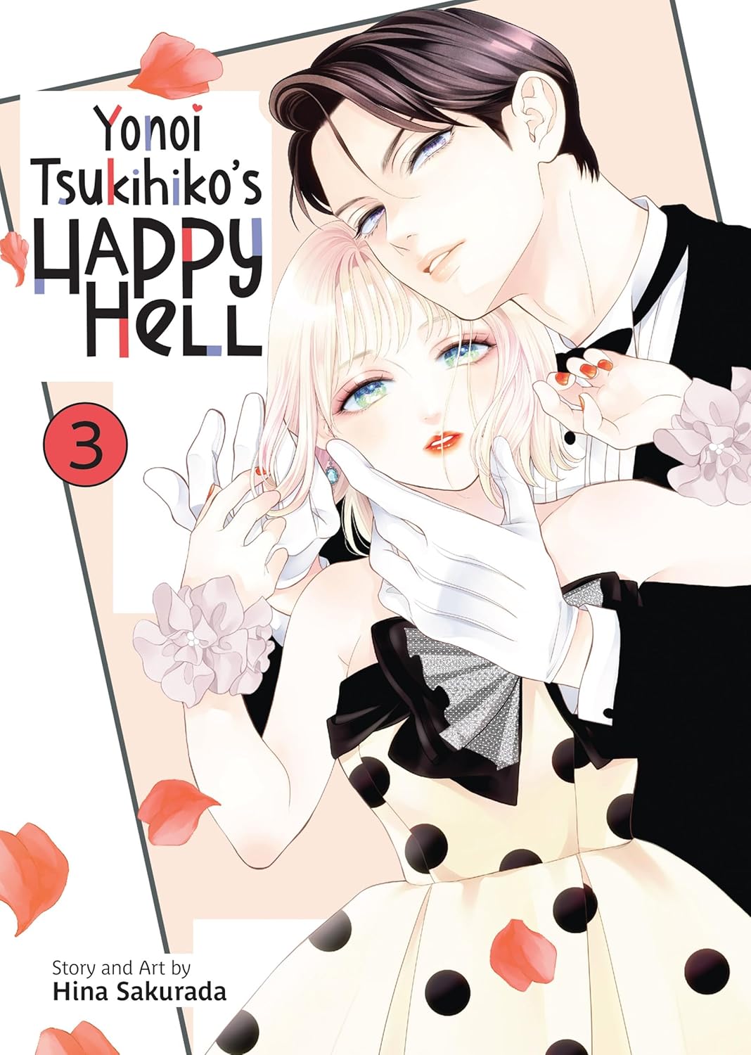 Yonoi Tsukihiko's Happy Hell Volume 3
