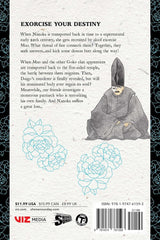 Mao Volume 23