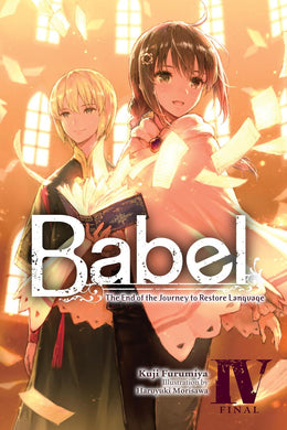 Babel Volume 4 Light Novel