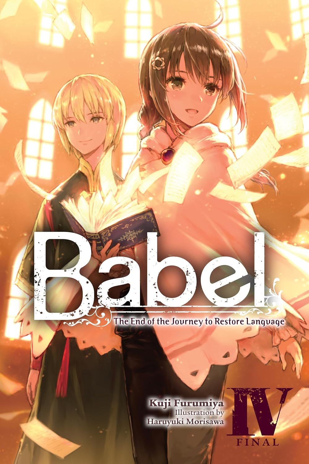 Babel Volume 4 Light Novel