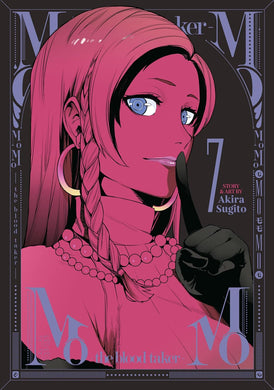 MoMo The Blood Taker Volume 7