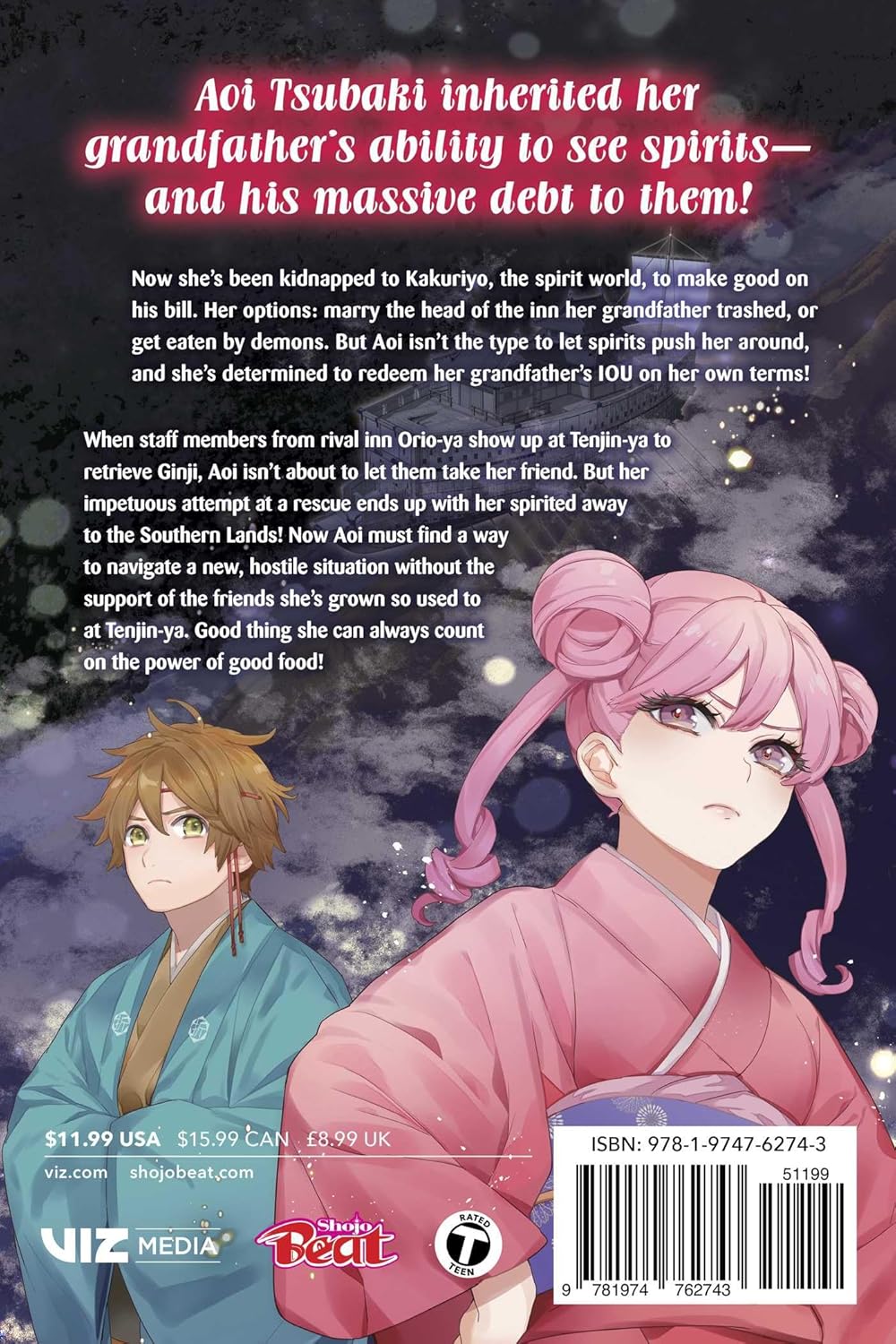 Kakuriyo: Bed & Breakfast For Spirits Volume 11