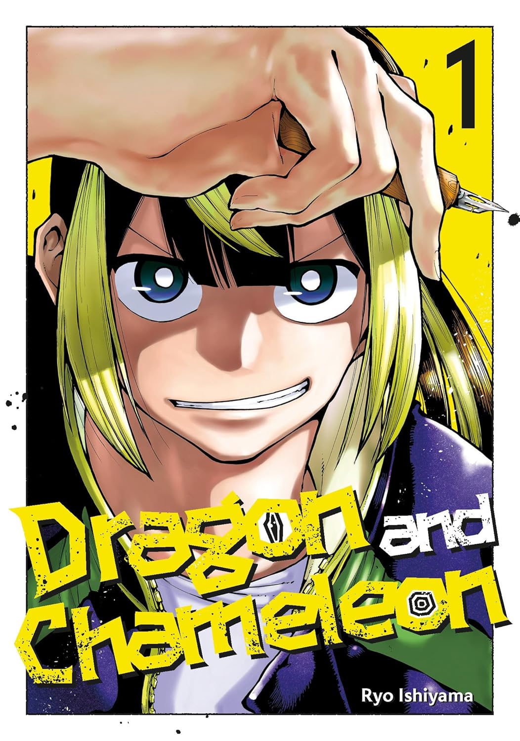 Dragon and Chameleon Volume 1