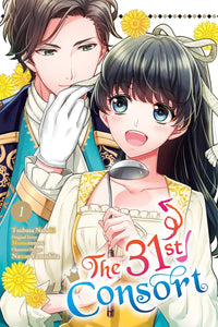 The 31st Consort Volume 1