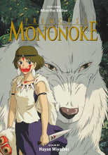 Load image into Gallery viewer, Princess Mononoke Film Comic All-in-One Edition