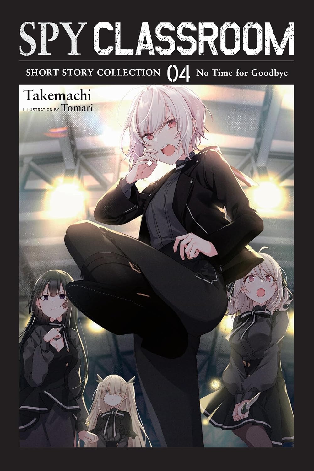 Spy Classroom Short Story Collection Light Novel Volume 4