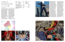 Load image into Gallery viewer, Ultimate Anime: 100 Essential Films and Series Hardcover