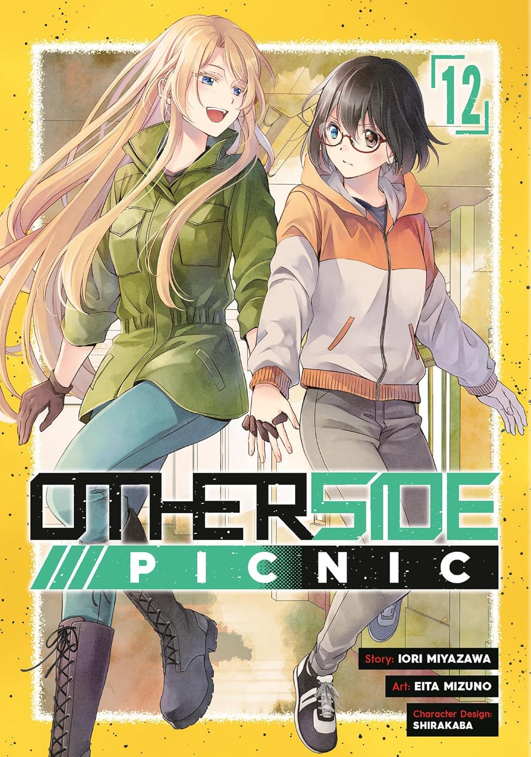 Otherside Picnic Volume 12