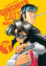 Load image into Gallery viewer, Gunsmith Cats: Burst Omnibus Volume 1