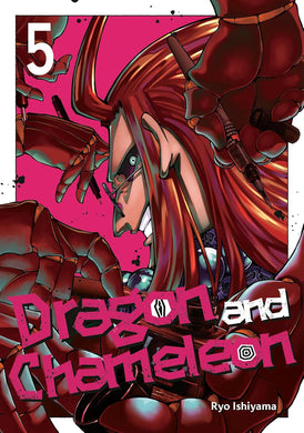 Dragon and Chameleon Volume 5