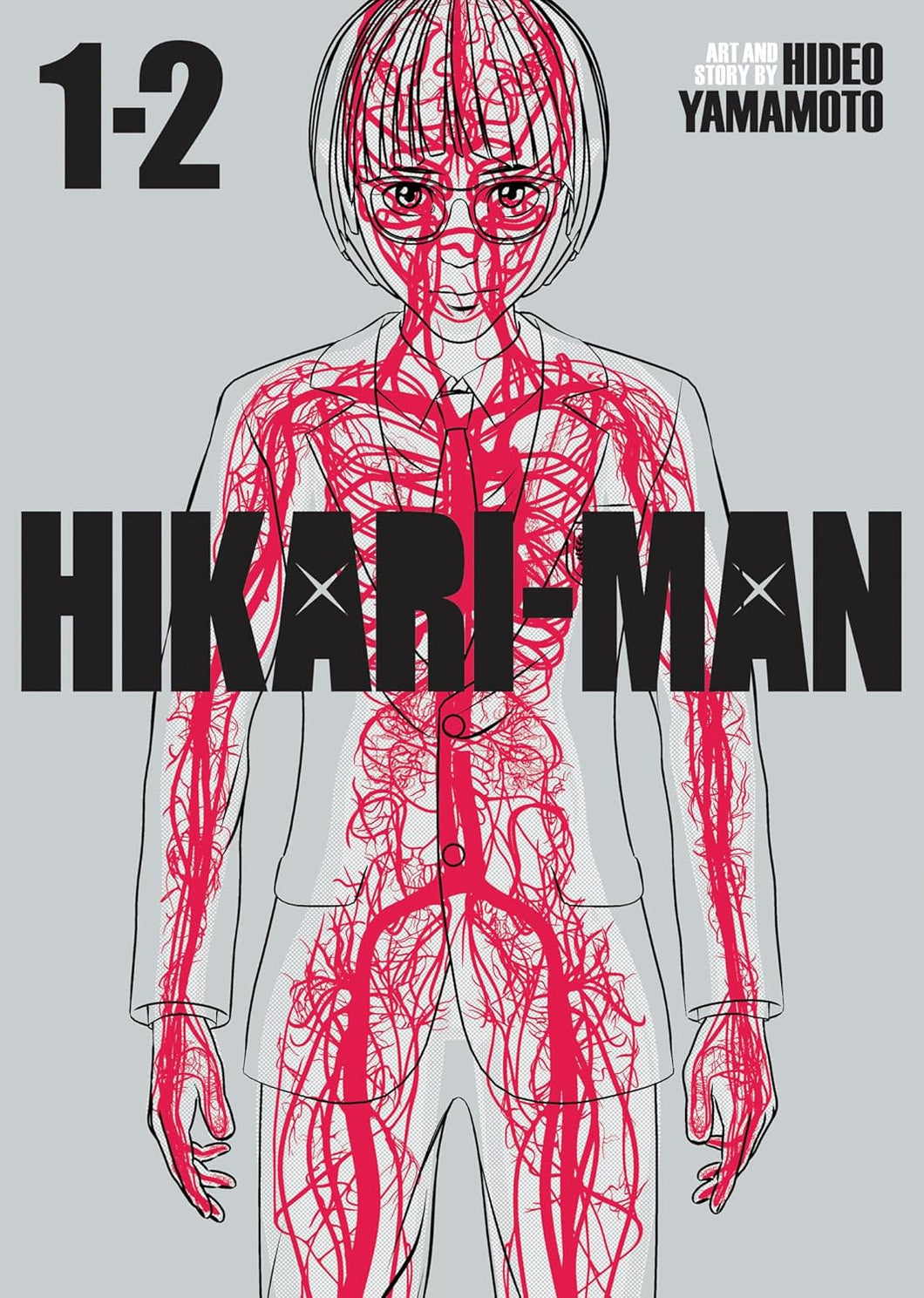 HIKARI-MAN (Omnibus) Volume 1-2