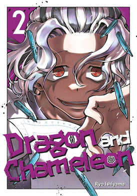 Dragon and Chameleon Volume 2