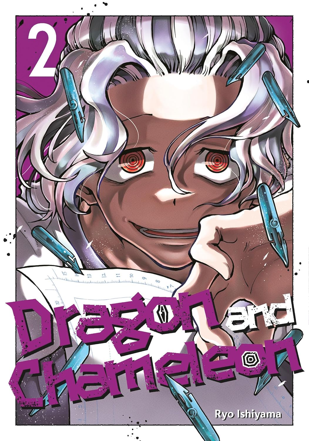 Dragon and Chameleon Volume 2