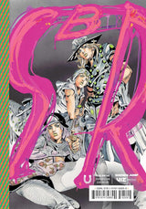Jojo's Bizarre Adventure Steel Ball Run Part 7 Volume 4