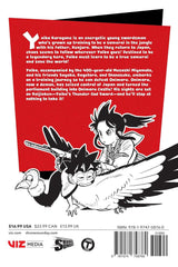Yaiba Samurai Legend Volume 2
