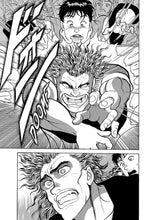 Load image into Gallery viewer, Baki the Grappler Volume 4
