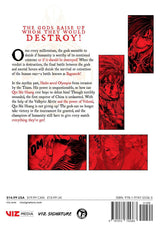 Record of Ragnarok Volume 16