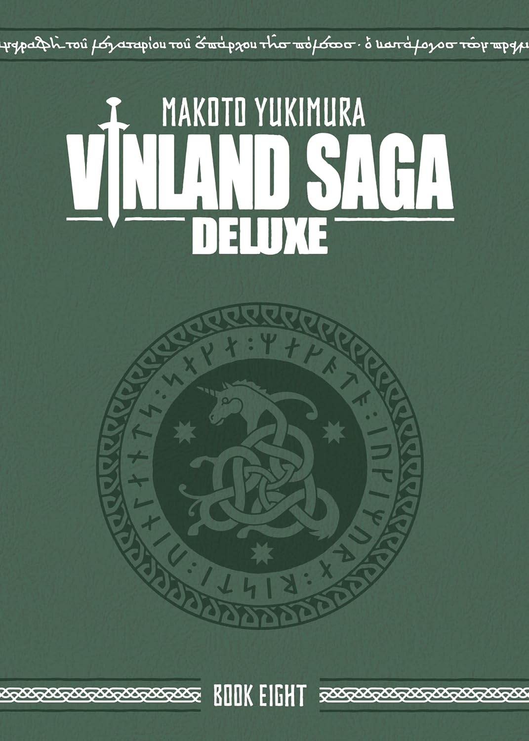Vinland Saga Deluxe Hardcover Volume 8