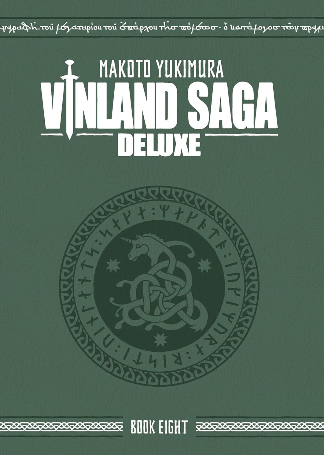 Vinland Saga Deluxe Hardcover Volume 8