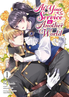 At Your Service in Another World Volume 1
