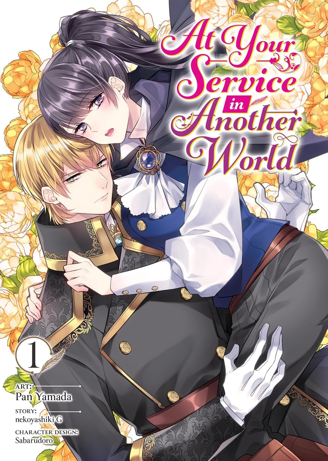 At Your Service in Another World Volume 1