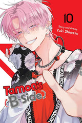 Tamon's B-Side Volume 10