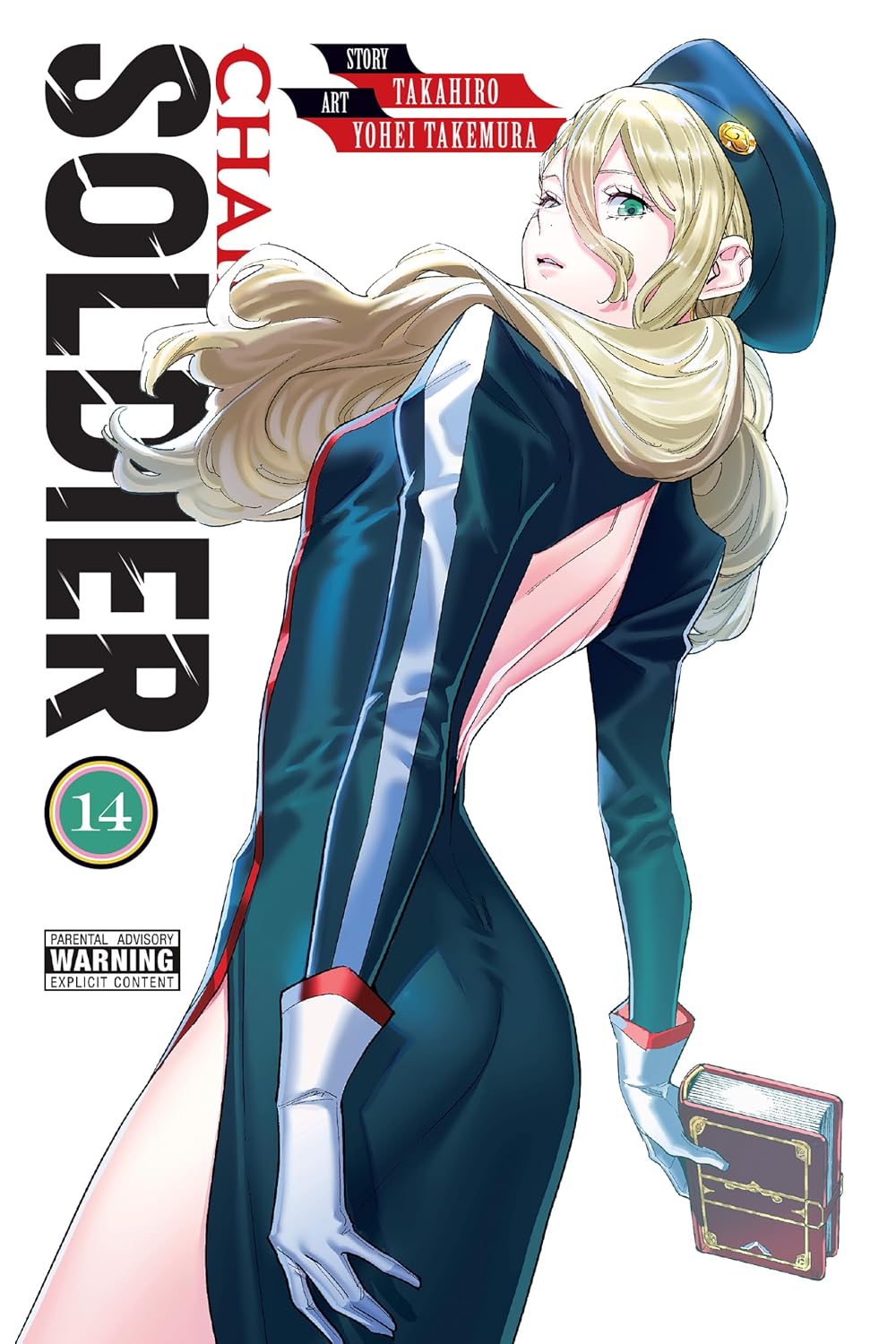 Chained Soldier Volume 14