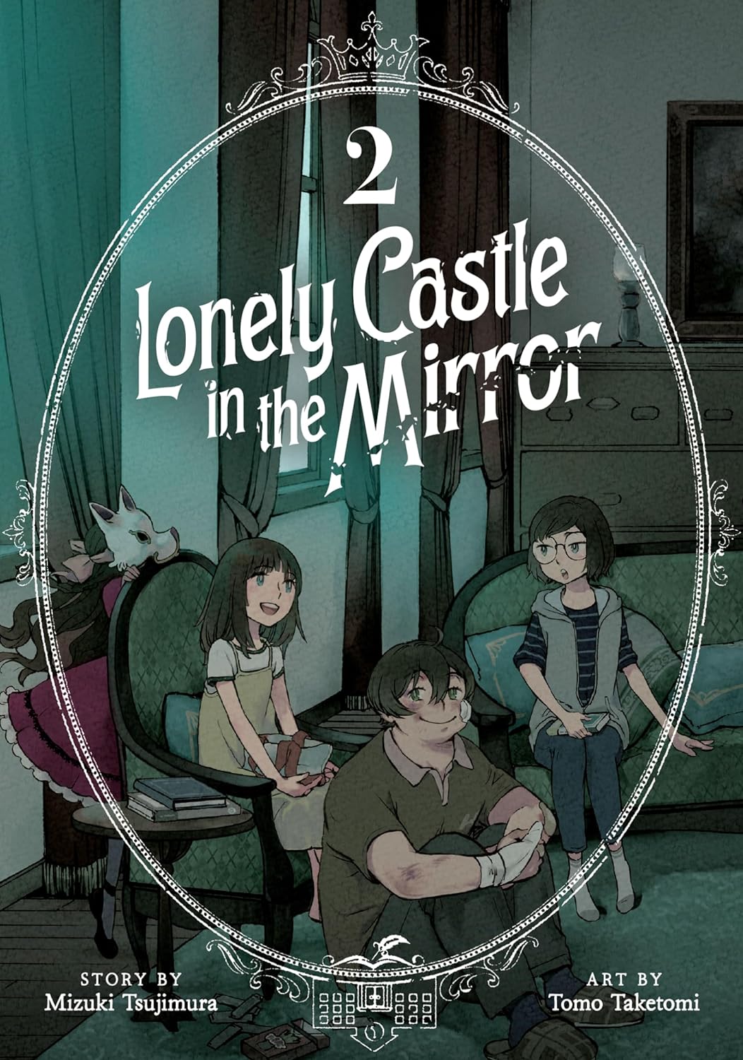 Lonely Castle in the Mirror Volume 2